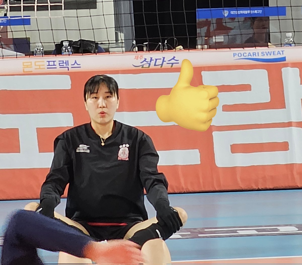 #염혜선 #가보즈아 #워밍업 #인삼공사