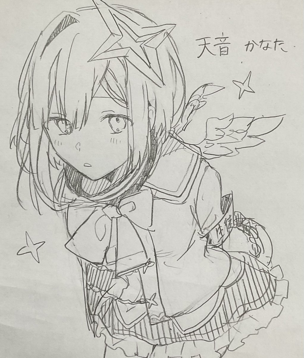 二人目  天音かなたちゃん
ももちゃちゃん、リクエストありがとう‼️ https://t.co/VlDs7tjbbP 