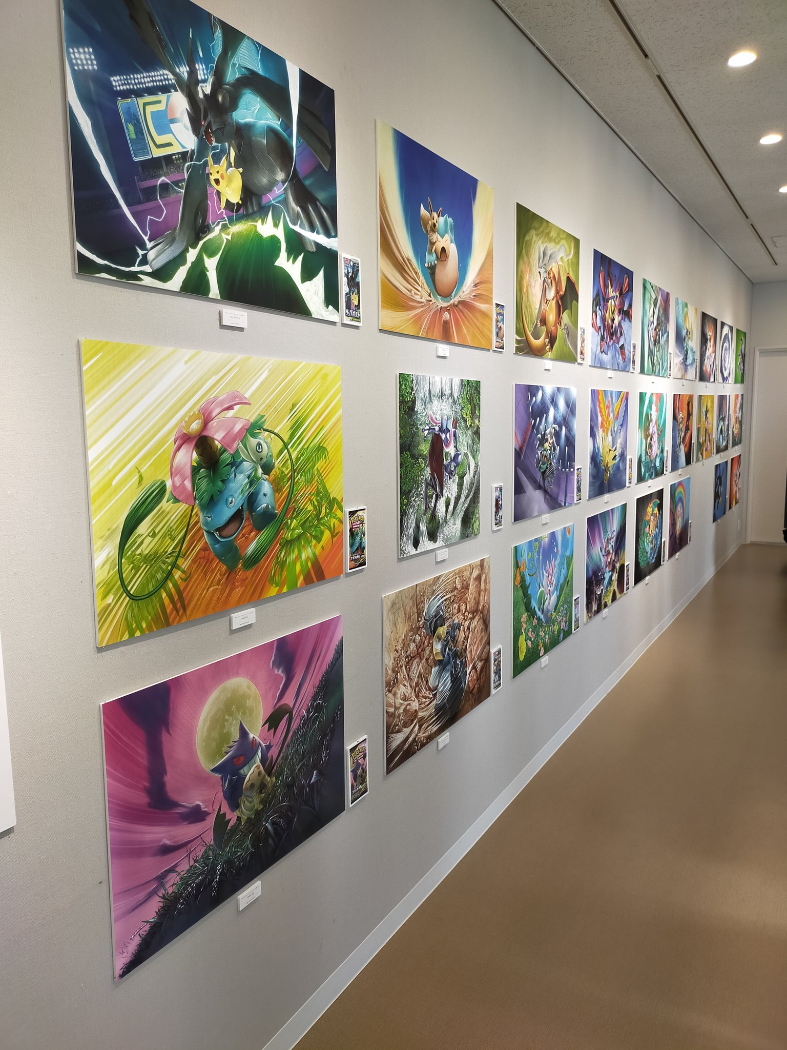 有田 満弘 Illustrator on X: 