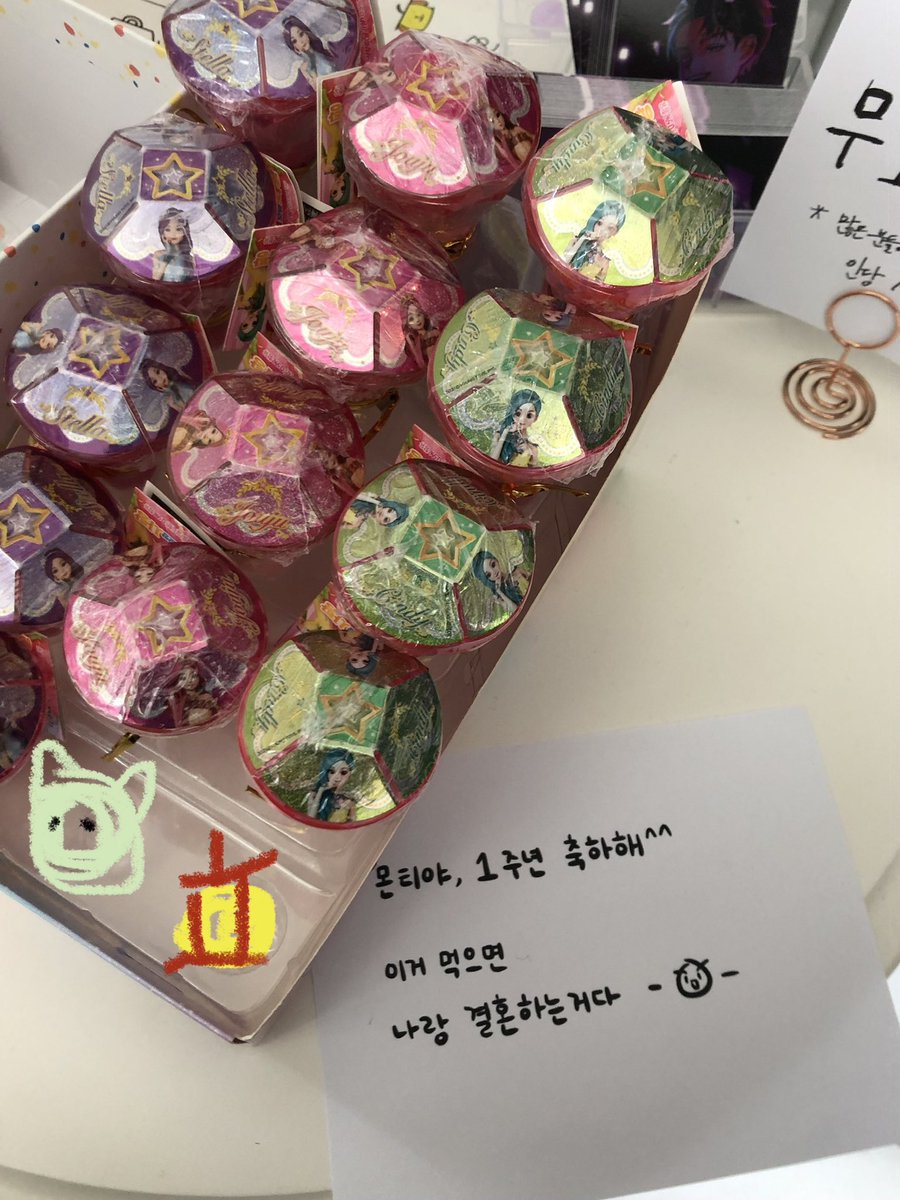 비장한베짱이 tweet media