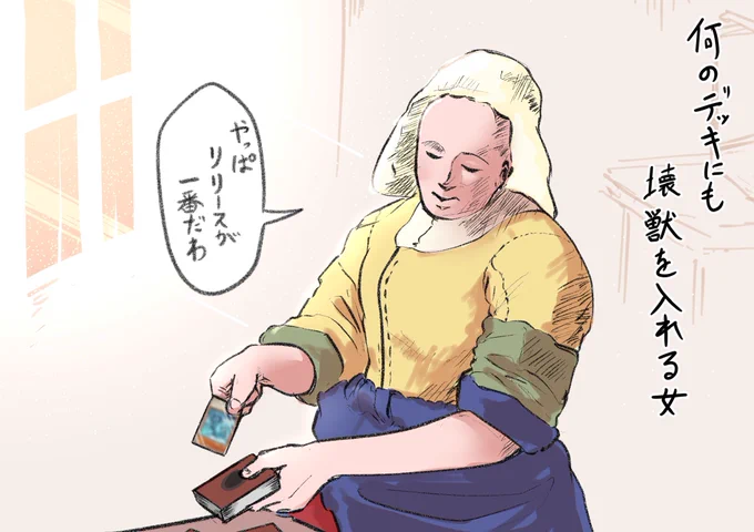 #自分の作った中で1番のクソコラを何でもいいから載せろ
これだろ 
