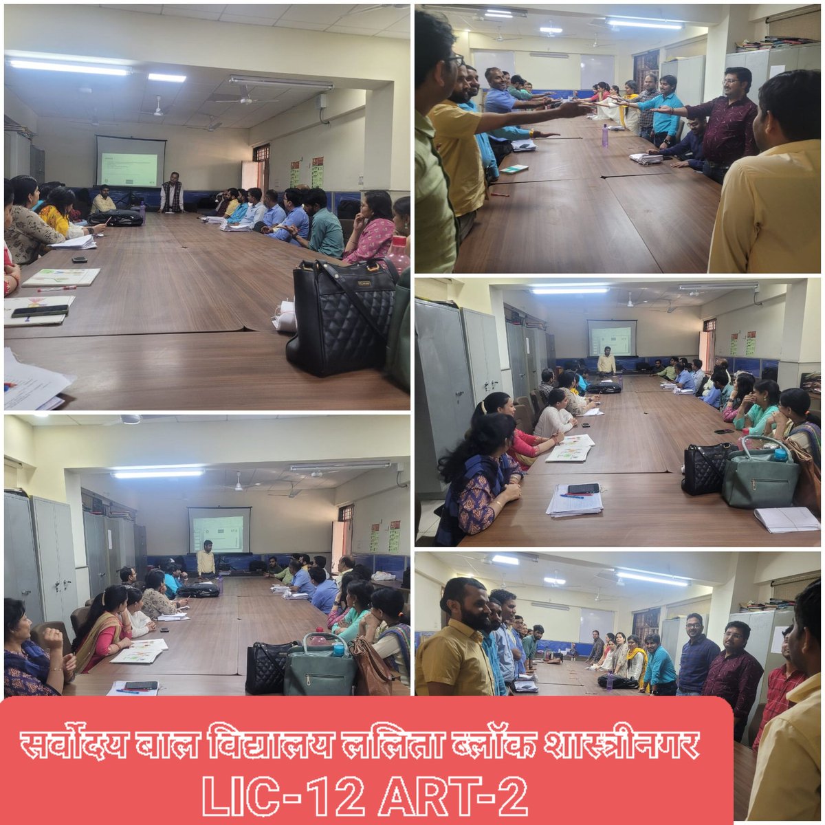 mohitsh05309974's tweet image. #TDCprogram, #Directorateofeducation #LIC12ART-2