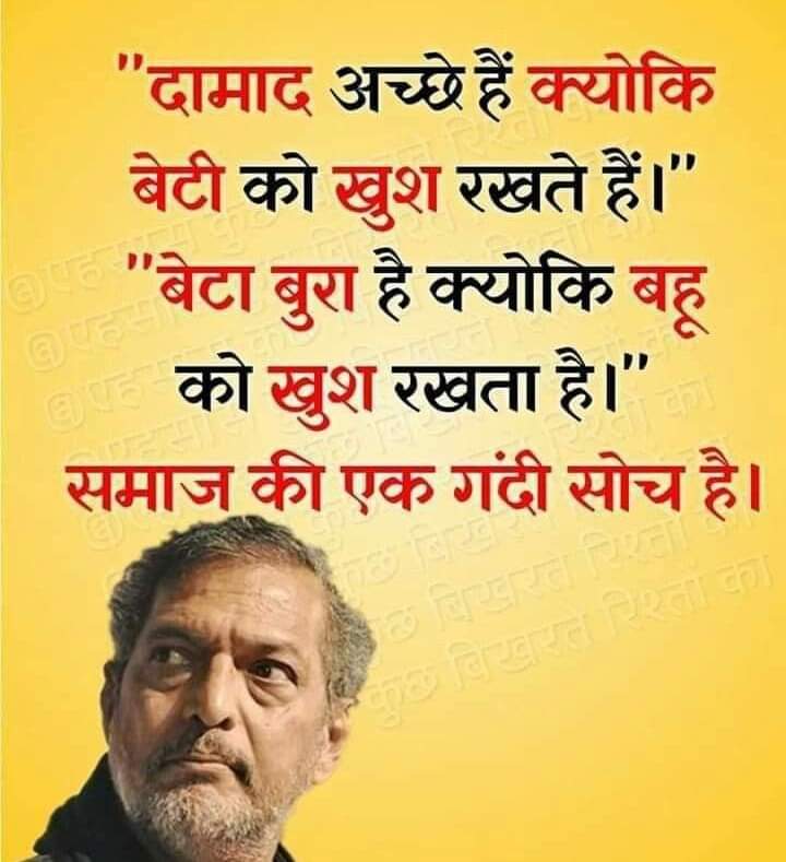 AvinashSukla3's tweet image. 🙏