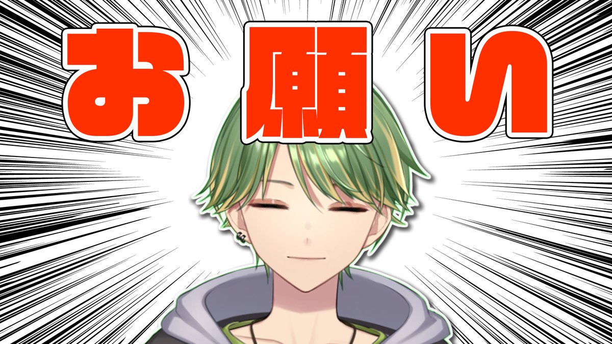 KibisukeHakoma tweet picture