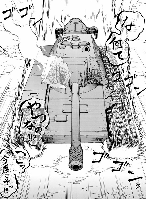 今回のパワパス第15話・後編のお気に入り4シーン
全員揃っての一葉
被弾しても進むドラッヘ
邪気の腫れたベロニカ
もっと大きなコマで描きたかったリベット
https://t.co/pMQBi0iE8K
#パッチワークス・パスウェイ
#パワパス

単行本も第4巻もいよいよです(^^)>
Amazon:https://t.co/7RGACBYBiF 