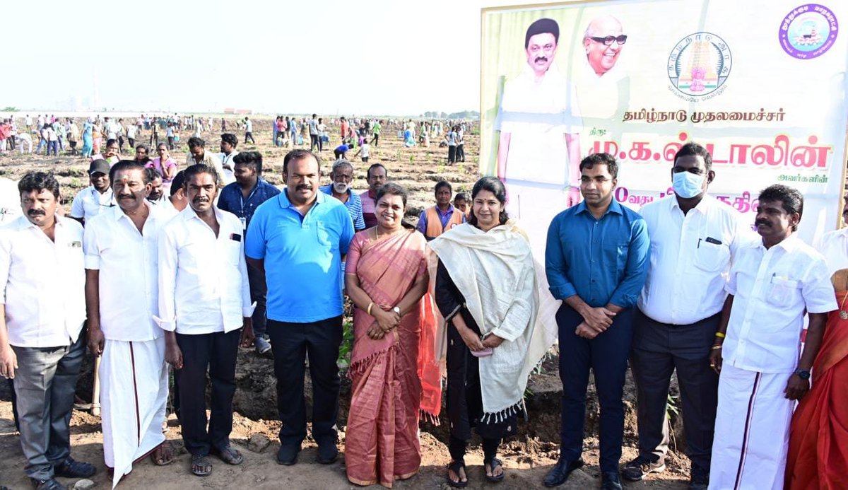 Kanimozhi (கனிமொழி) tweet media