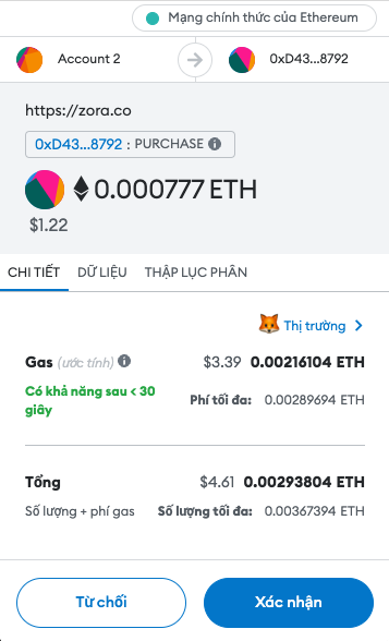 Nói chung là ổn áp, xứng đáng để mint biết đâu lại được Airdrop như Aptos thì êm luôn.

Phí thì loanh quanh 5$/ví mạng ETH 

HƯỚNG DẪN MINT:

Mint ngay tại đây zora.co/collections/0x…

Ae kết nối ví (Mạng Ethereum) => Chọn vào Mint - Free => Mint