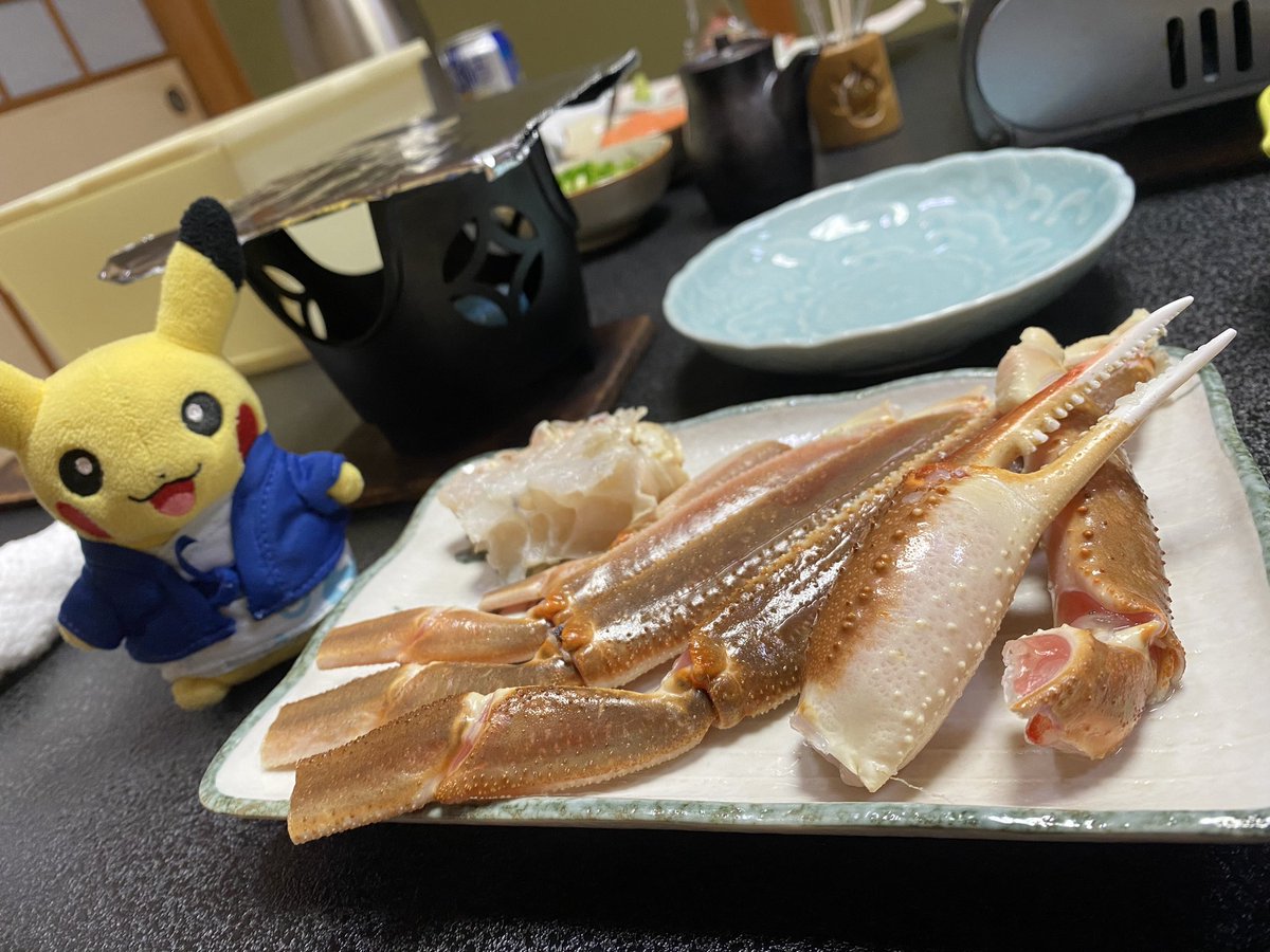 蟹美味しかった🦀😋🦀