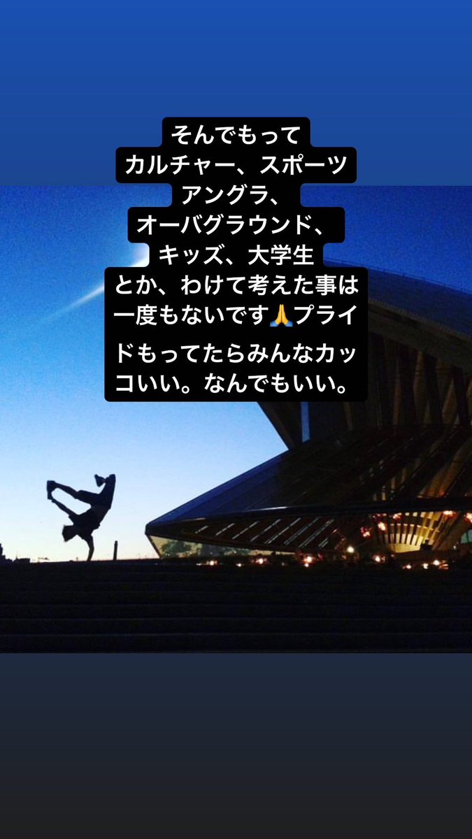 CHOPPA→/NORI tweet media