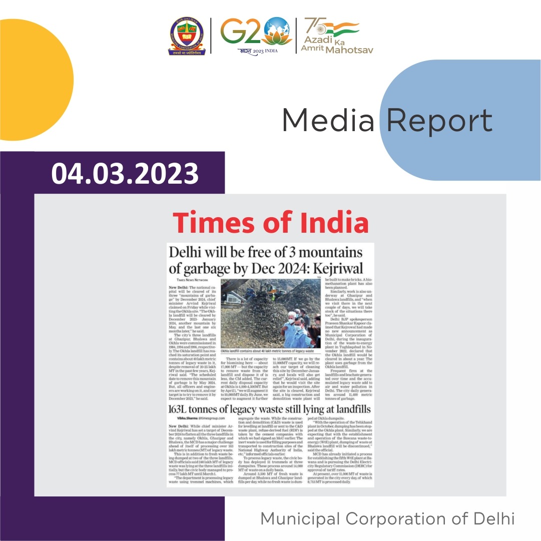 Municipal Corporation of Delhi tweet media