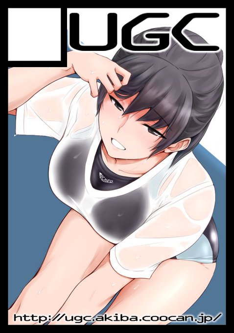 C102申し込み完了しました。アマガミの塚原先輩本(成人向)を予定してます。 