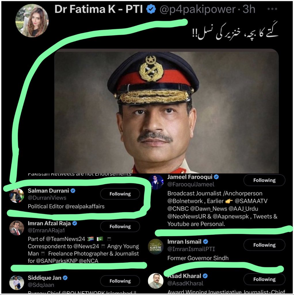 پاک فوج کے خلاف پاکستان کی تاریخ کی سب سے بڑی مہم چلانے والا معصوم بندہ عمران خان کہہ رہا ہے کہ آرمی چیف مجھے دشمن سمجھتا ہے۔
وہ سمجھے نہ سمجھے لیکن آپ دشمنی نبھا رہے ہیں۔ پاک فوج کو گالیاں دینے والے ایسے تمام اکاؤنٹس کو آپ کی مکمل سرپرستی حاصل ہے۔
#imrankhanPTI
#ShutUpAdilRaja