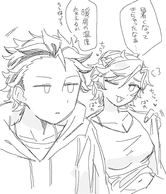 ※にょ縞 まだく 