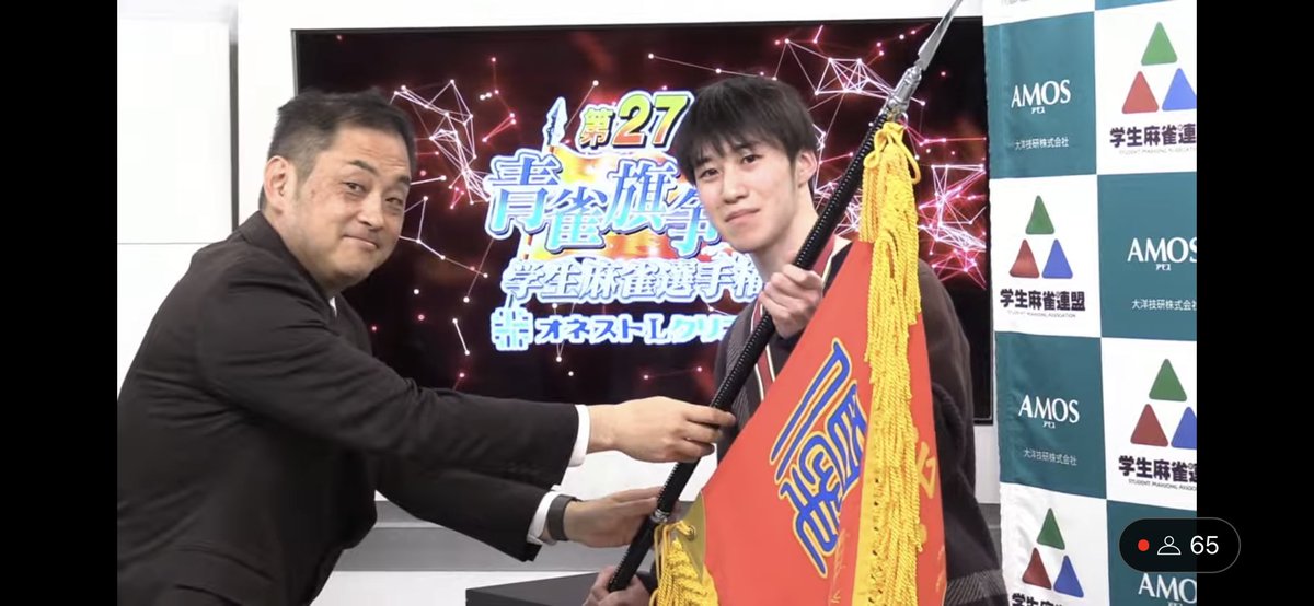 ku_chanta's tweet photo. 優勝しました！！！
本当におめでとう！！！ https://t.co/3qimFlktPs