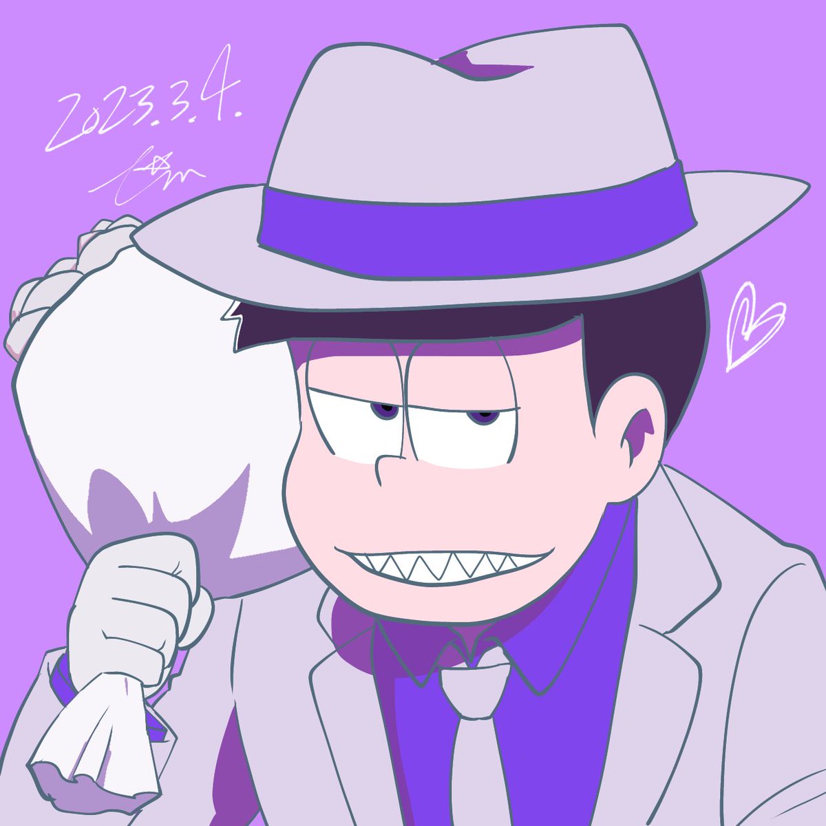 「で、こう。ドンしゅき 」|版権の星形ティムのイラスト