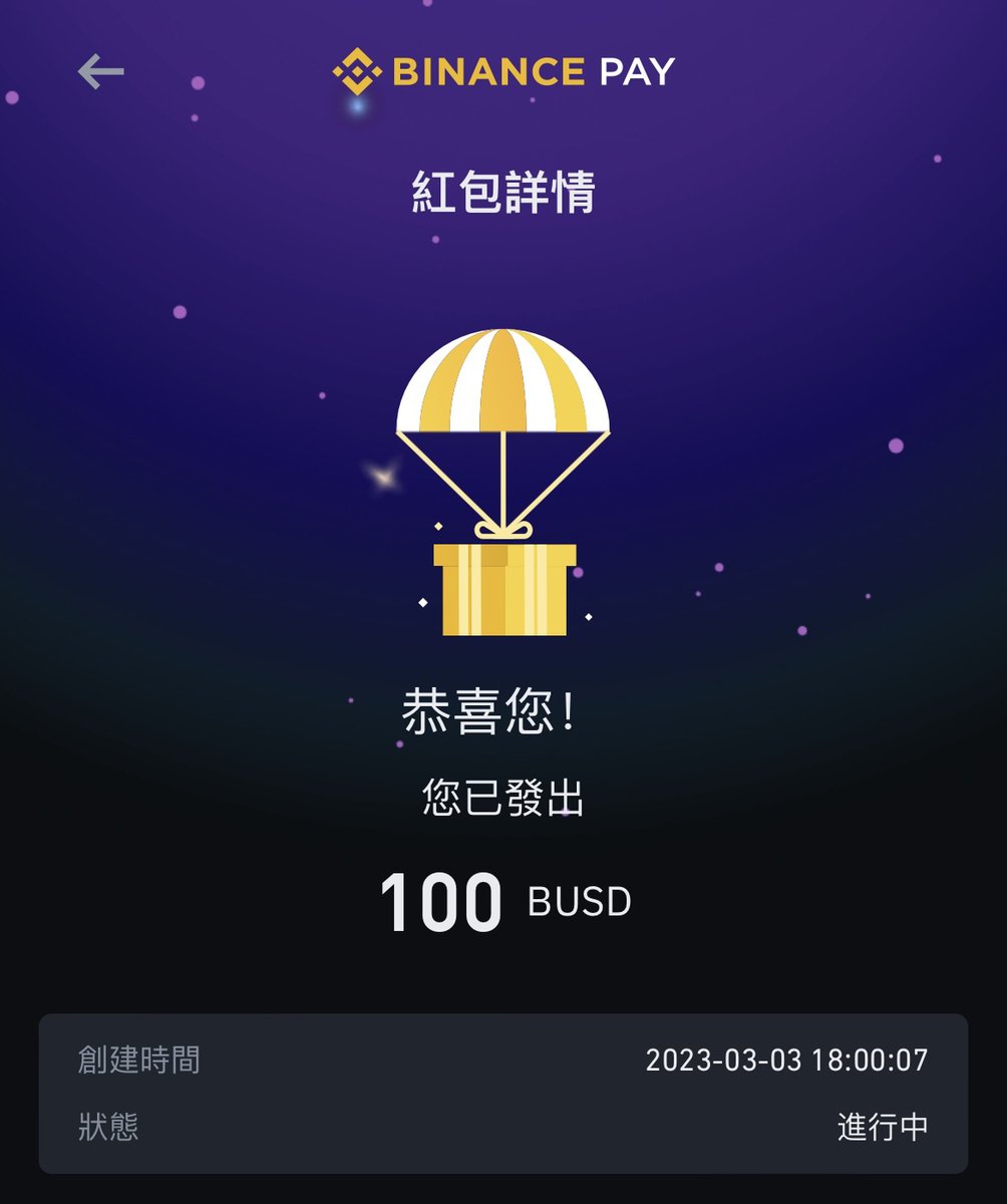 tinyminer_yt's tweet image. 今天幣安紅包
s.binance.com/gR0RdXmj

#Binance #BinancePay #CryptoRedPacketShareCampaign