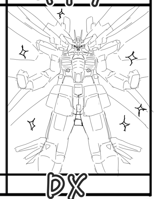 よし ガンダムだな? 