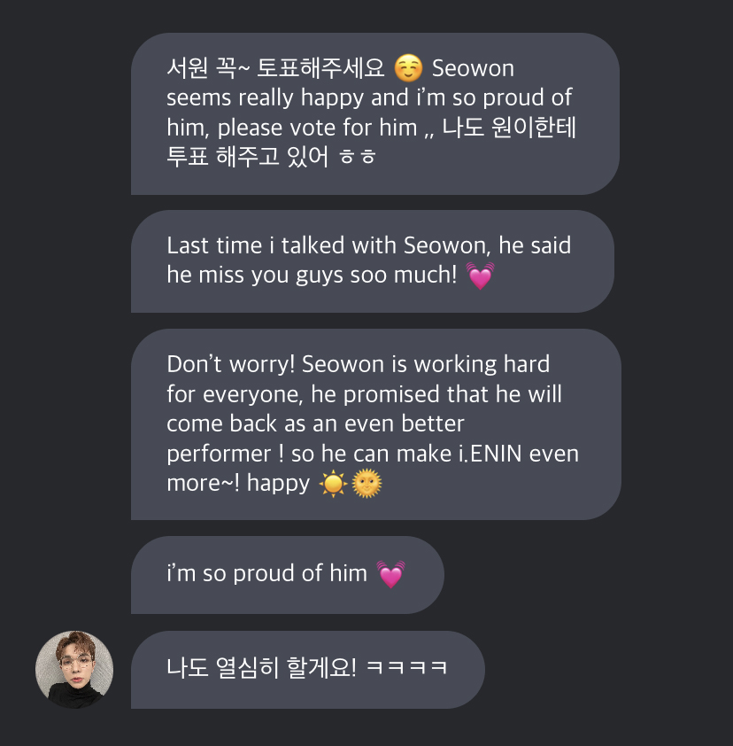 strawvari's tweet photo. 230304 — WINNIE 🐻

"Seowon seems really happy and I'm so proud of him, please vote for him~ 😊 I'll be voting for him too haha

Last time I talked with Seowon, he said he misses you guys soo much!

I'm so proud of him 💓" https://t.co/mIrd1ZjLqK