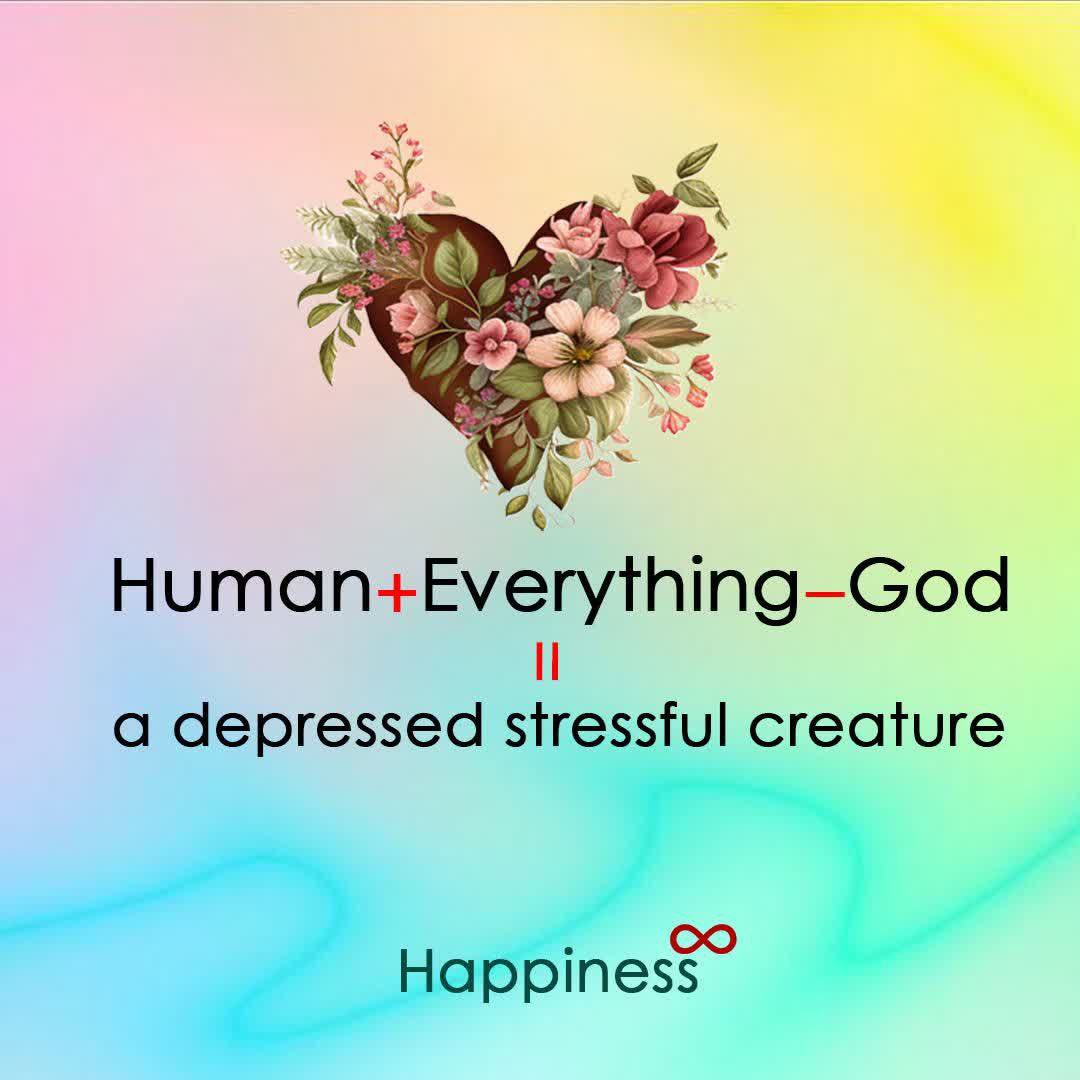 More beauty,
Higher status,
A bigger house,
A better job...

Am I happy enough with them?!
Are these supposed to bring me more love, peace and hope?

Infinite #happiness comes only from Him and no one else can give it to us.

#selfKnowledge