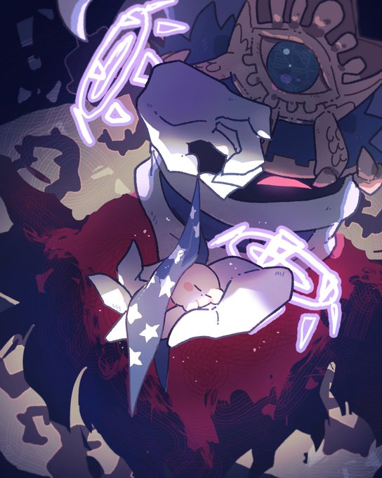 GAME OVER 