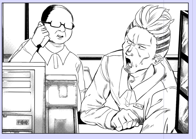 これ刀使の漫画ってマジ!? 