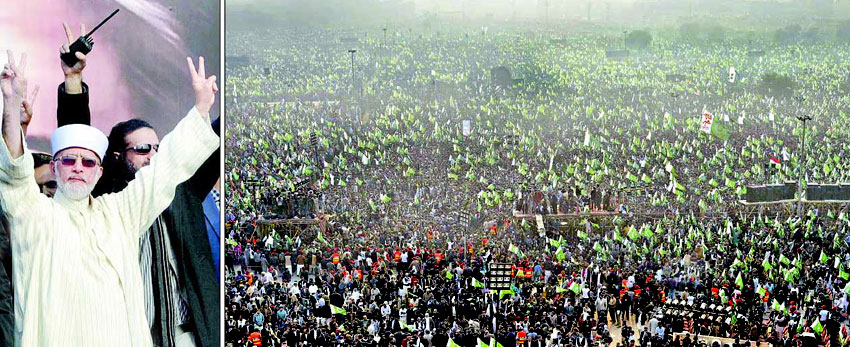AqMkw's tweet photo. #سیاست_نہیں_ریاست_بچاؤ فقط طاہر القادری کا نعرہ ہے اور اُسے ہی زیب دیتا ہے۔
تمہارا تو شروع دن سے سیاست بچاؤ کا نظریہ ہے، جبکہ ریاست کو آپ لوگوں نے لوٹ لوٹ کر کنگال کر دیا ہے۔ اپنا بیانیہ اور نعرہ استعمال کرو یہ
 #سیاست_نہیں_ریاست والا ٹرینڈ آپ کو زیب نہیں دیتا۔ https://t.co/jtGhEireyg