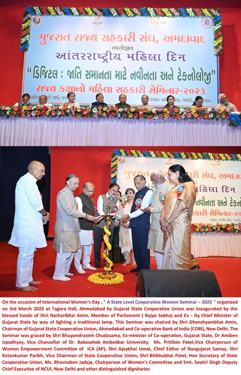 union_gujarat's tweet photo. Gujarat state coop union organize women coop Seminar  @ghamin28 @narhari_amin @imBhupendrasinh @ncuicoop @ajay_umat @KTParikh1 @ICAAP https://t.co/YvVqRwnpvj