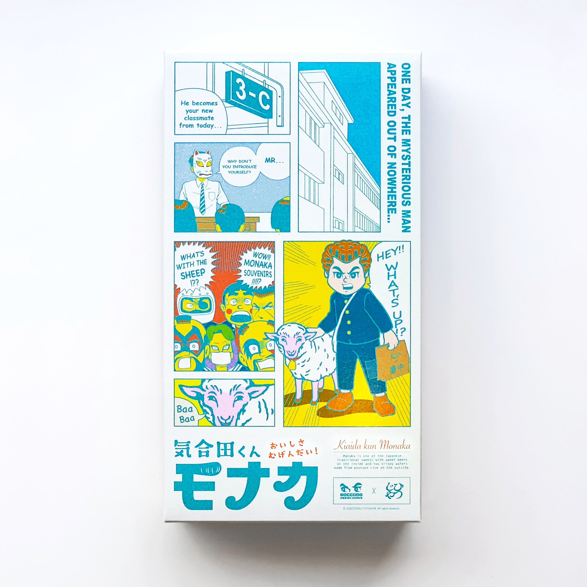 抽選：7月4日（日）18時59分まで】気合男児 ロブショーツver