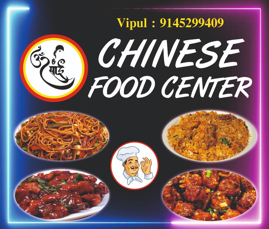 skgroup7213's tweet photo. Creative Design &amp; Good Quality Print for Your Shop__ Please Contact 8669401860
.
.
.
#twitter #graficdesign #logo #logodesign #printing #branding #advertising #advertisingagency #business #webdeveloper #appdeveloper #nagpur https://t.co/vqlEFZvKjz