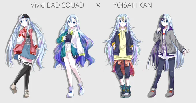 に色んな衣装を着せたい〜Vivid BAD SQUAD〜 #prsk_FA  #イラスト  #宵崎奏 