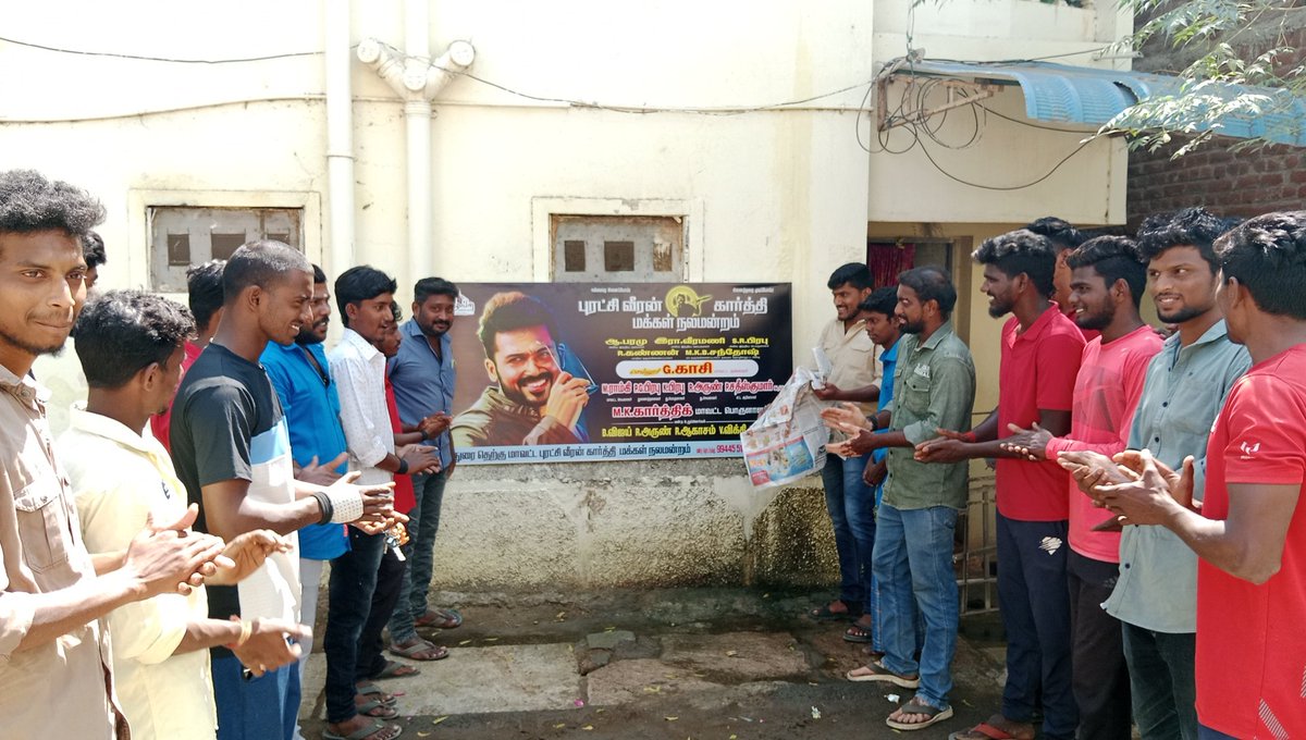 PaiyaArun7's tweet photo. 💥✨️இன்று மதுரை தெற்கு மாவட்ட சார்பில் மாவட்டத் தலைவர் காசி தலைமையில்  மன்ற பெயர் பலகை திறக்கப்பட்ட உள்ளது💯💥 https://t.co/VfynAtsMu1
