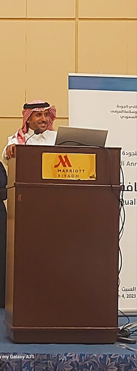 SaudiQPS's tweet photo. #sqps6th https://t.co/BRbNhxgOyU