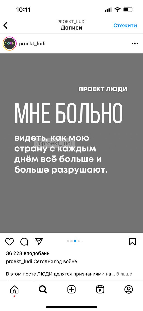 відколи в росії війна?