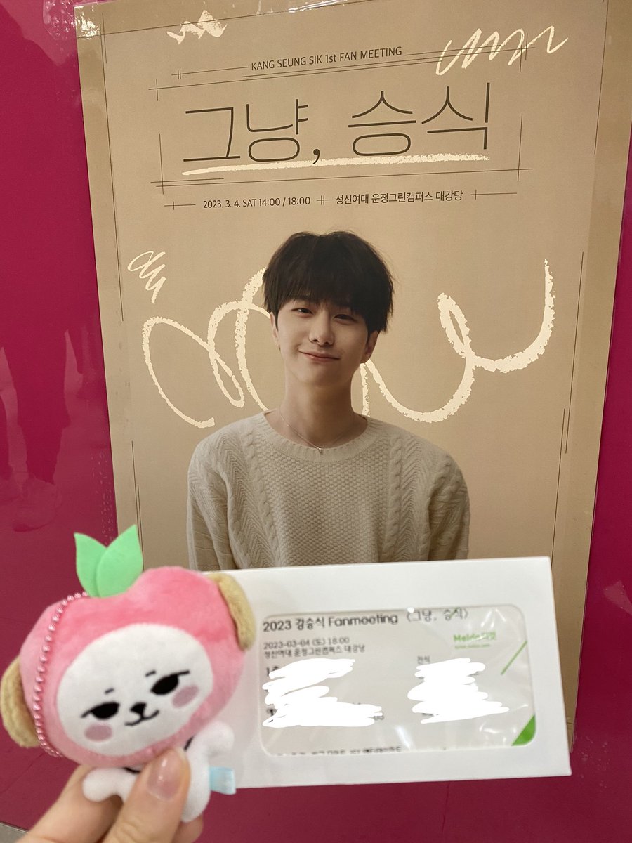 sshww1224's tweet photo. 승시가..🥹🥹 넘 오랜만이고 보고싶었고.. 주저리주저리...🥲❤️

#VICTON #강승식 #그냥승식 #우리_함께_그냥_만드는_추억 https://t.co/Op9nhFvUMA