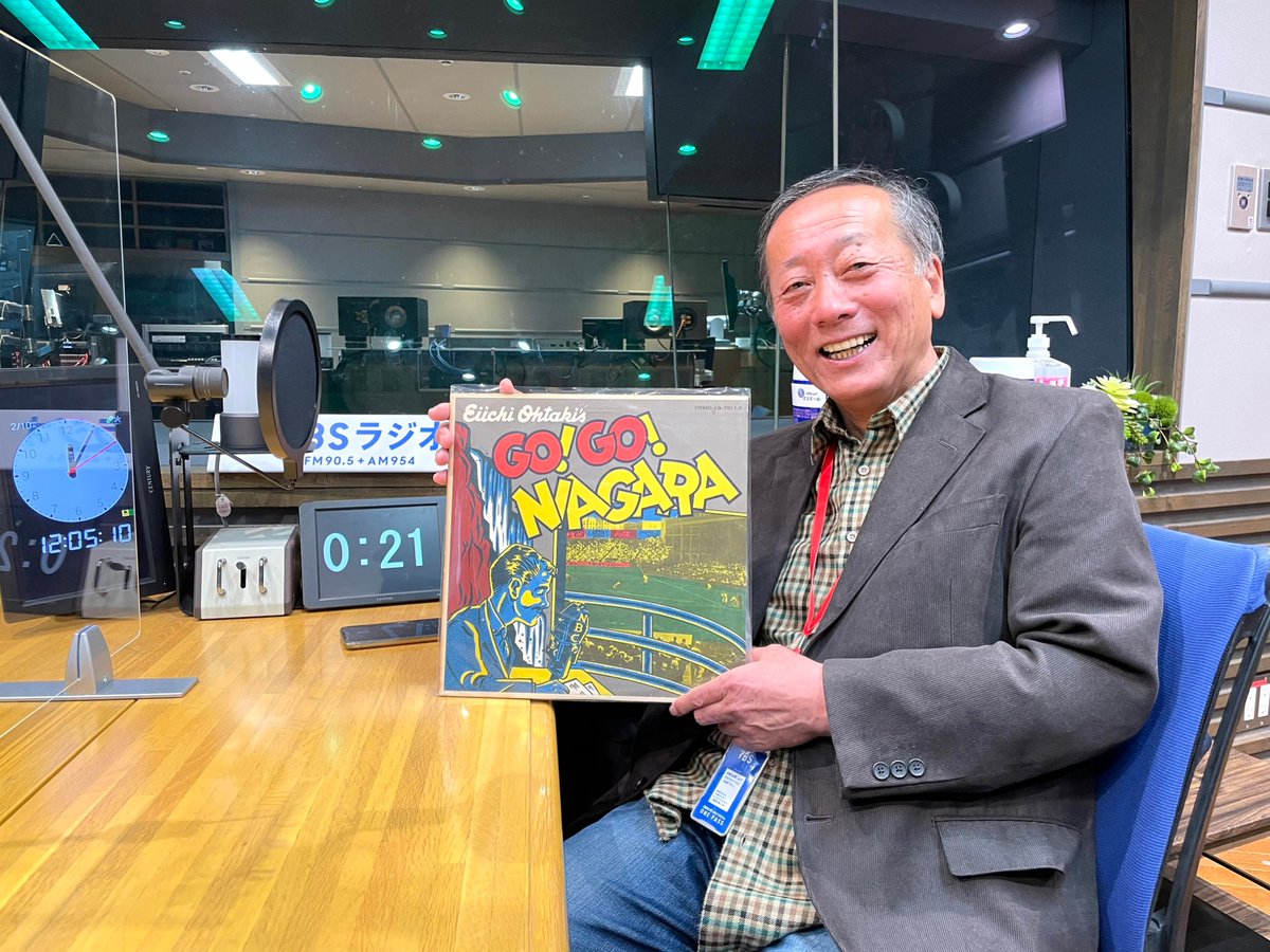 #土屋礼央 さんの名言。「#多摩地域 はmaj7（メジャーセブンス）である。」 #tokyo042 #多摩 #大滝詠一 #大瀧詠一 