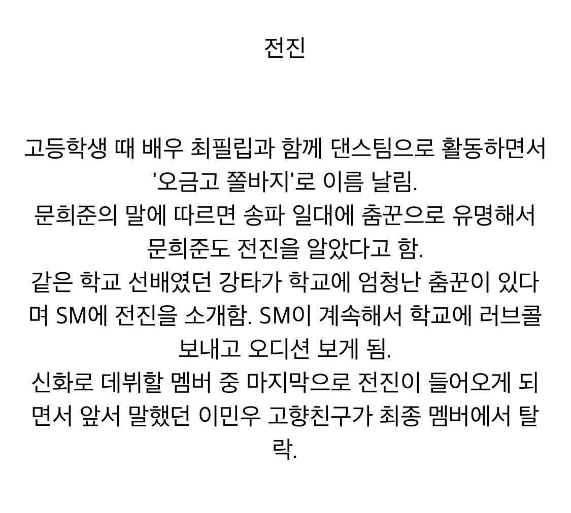 쀙이 (@mlovedrc) on Twitter photo 