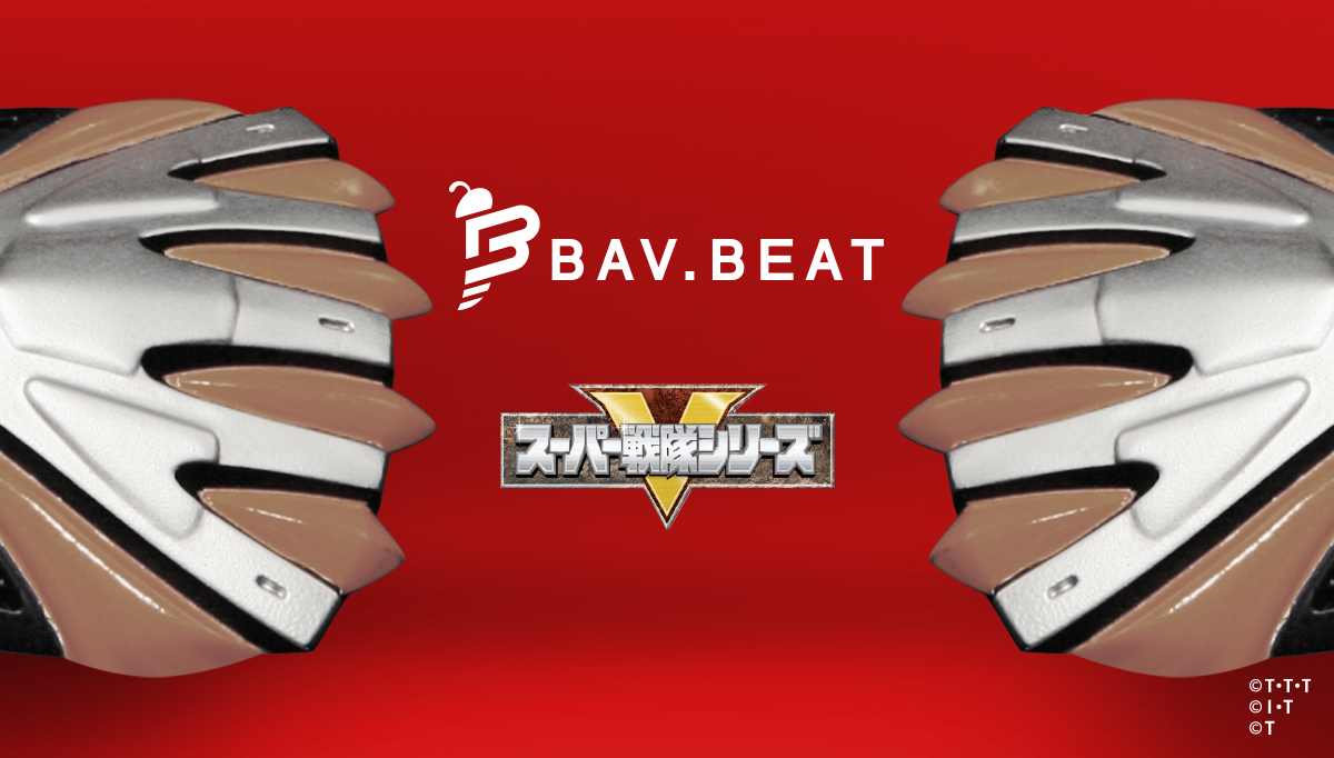 BAV.BEAT (@bavbeatofficial) / X BAV.BEAT (@bavbeatofficial) / X