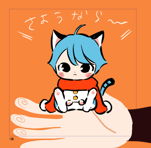 animal ears solo tail 1boy cat ears blue hair scarf  illustration images