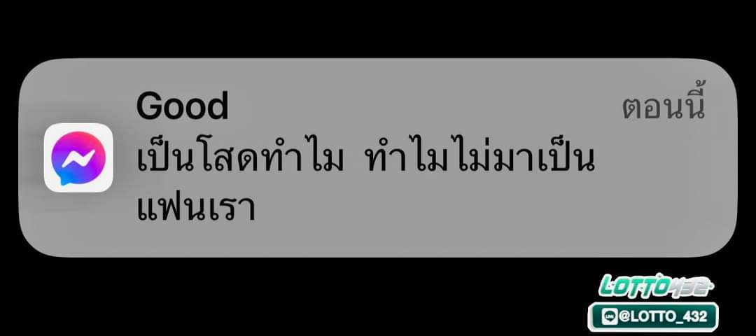 Smild68824398's tweet photo. นั้นนะสิ้55555 #โสดจีบได้ #สุราษฎร์ธานี https://t.co/WwKv0CfHCI