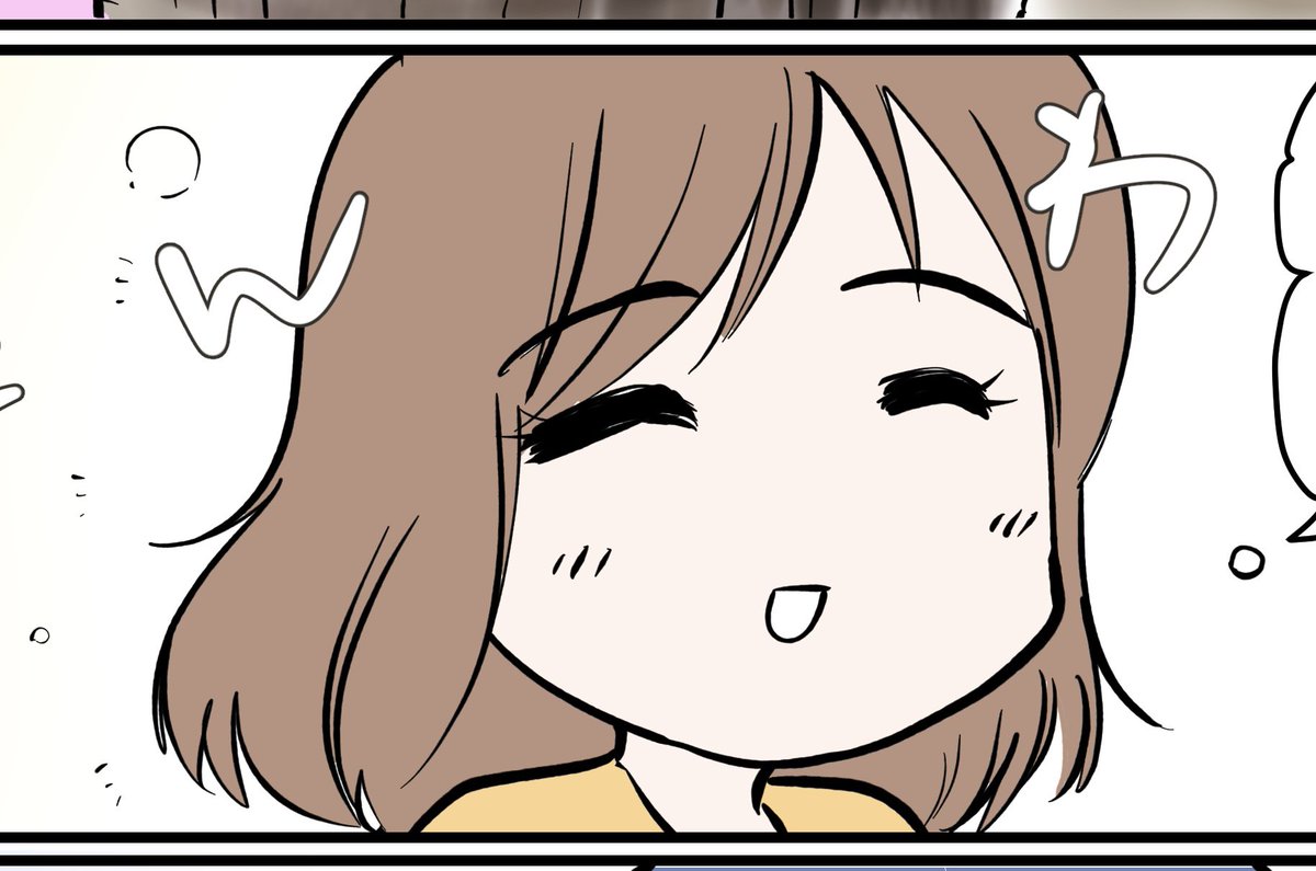 更新セット完了。

18時にアップします⤴️。

おつかれサマンサ、私。 