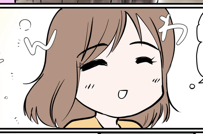更新セット完了。

18時にアップします⤴️。

おつかれサマンサ、私。 