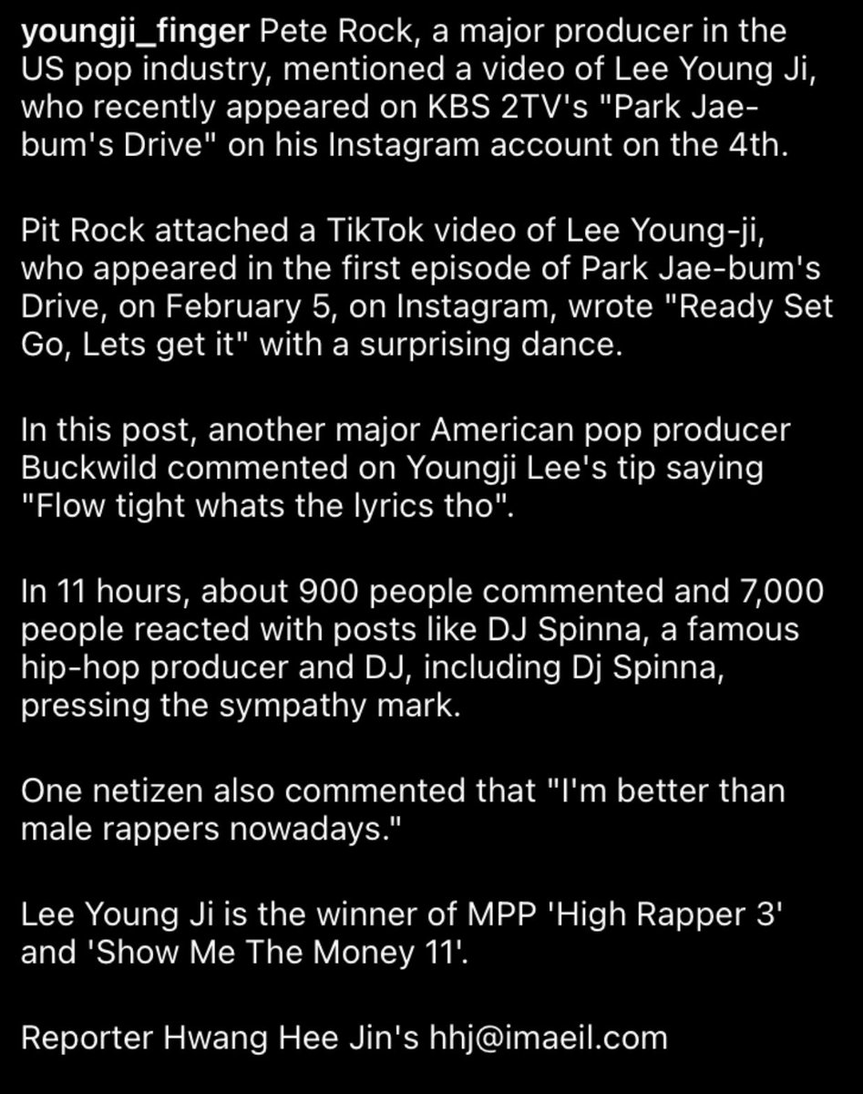 LEE YOUNGJI DAILY (@youngjidaily_02) / Posts / X