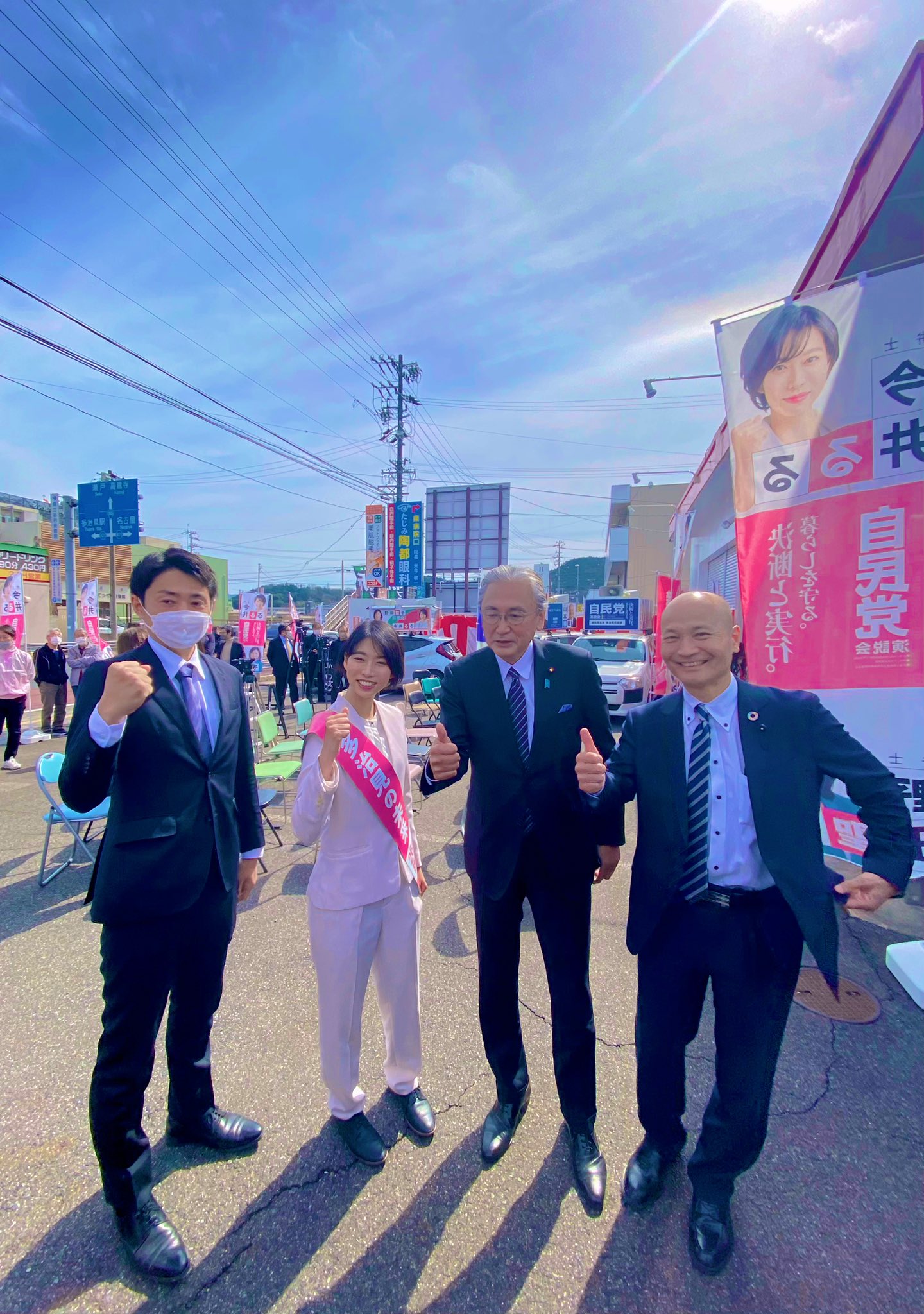 今井るる on Twitter