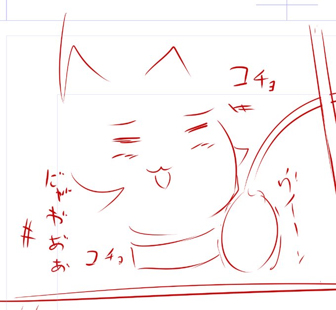 これがこうなります 