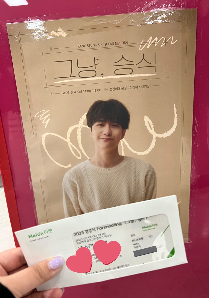 그냥, 승식이라서 좋아💕
덕분에 행복해😍
식이도 행복하길 바래🙏

#VICTON #강승식 #그냥승식 #우리_함께_그냥_만드는_추억