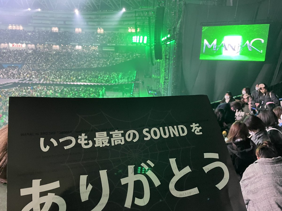 0cchann's tweet photo. 最高の2日間をありがとう。
あれから1週間経ったとか信じられない、、

STAYみんな可愛くて優しくておもしろくて、Twitterで知り合ったSTAYとも会えて、本当に幸せすぎた2日間だった🥲🤍 https://t.co/4fYyz6JB4k
