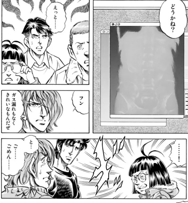 一也は一回で口出さないようにしたの付き合いの長さと性格の差が出てるし(ほらもー)みたいな顔味わい深くて好き 