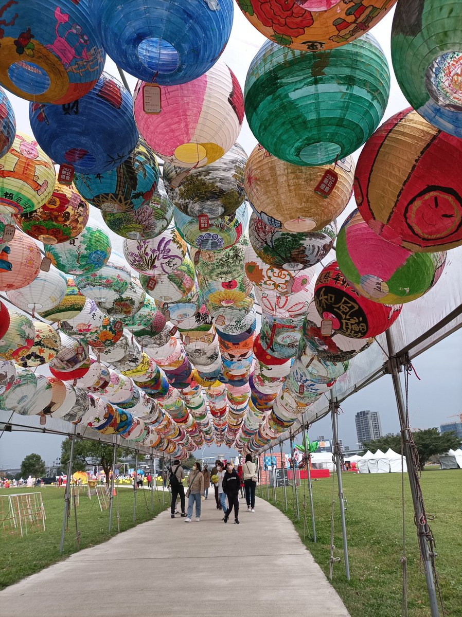 Raise The Lanterns