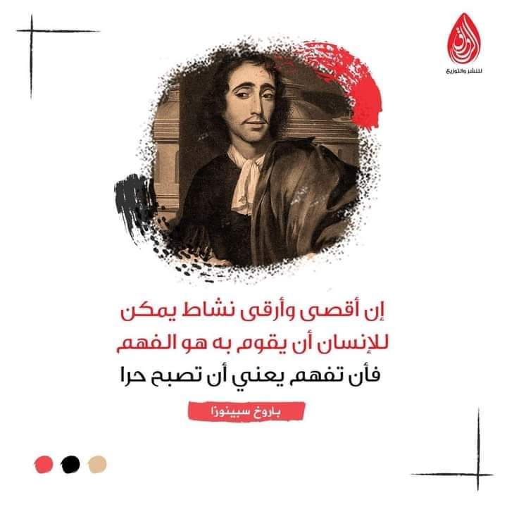 AlrwhShwt's tweet photo. https://t.co/UcXzAaIY8l