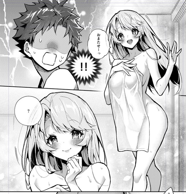 ぼくたちはお姉ちゃんの虜、4話の前編が配信されました💐
がんばる男の子は世界の宝…💎
DLsite:https://t.co/wuoL3aaySW 